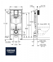 GROHE RAPID SL PARA WC MEDIDAS